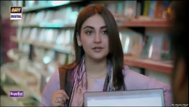 Radd - Episode 13 - 22nd May 2024